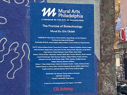 mural label