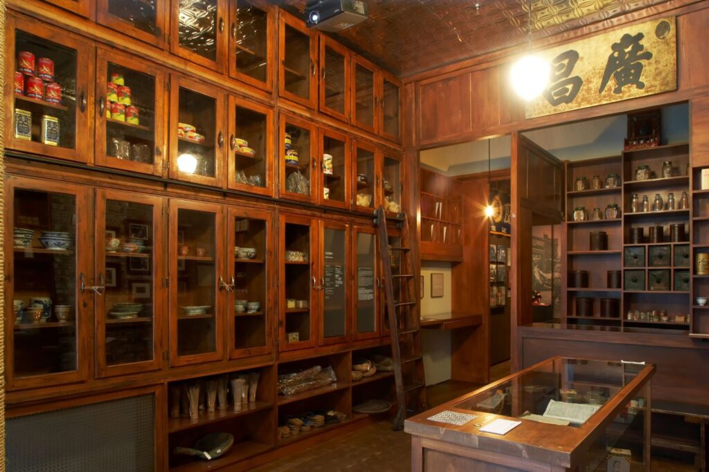 General Store Museum of Chinese in America